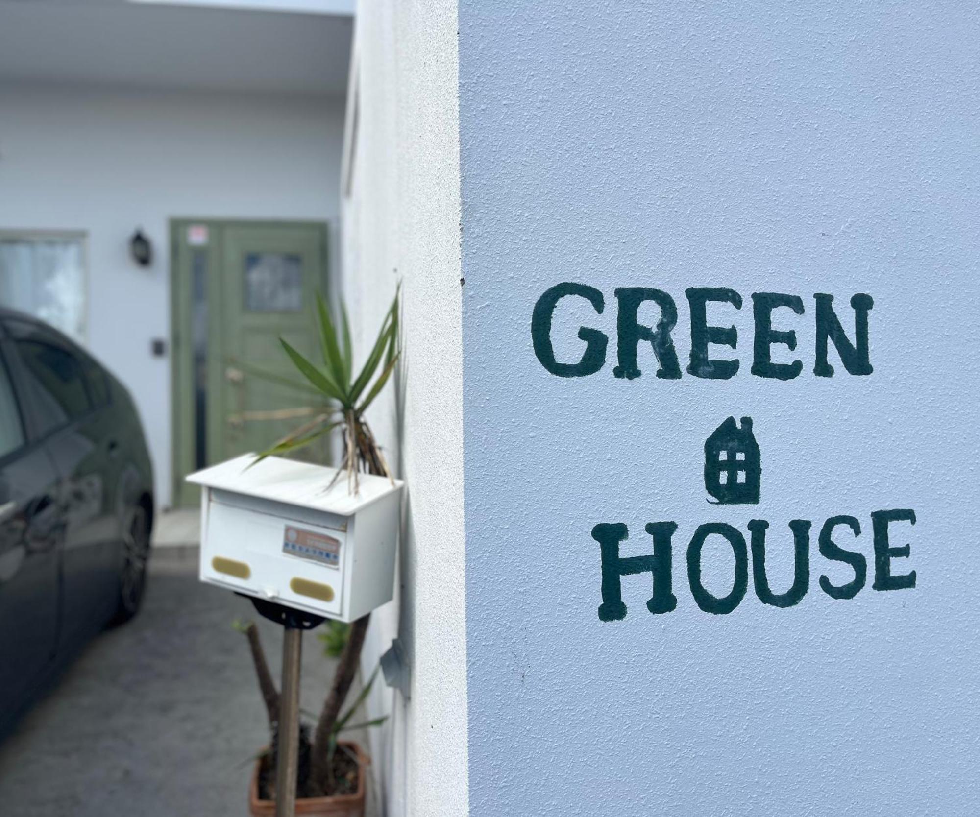 Green House Urasoe Buitenkant foto